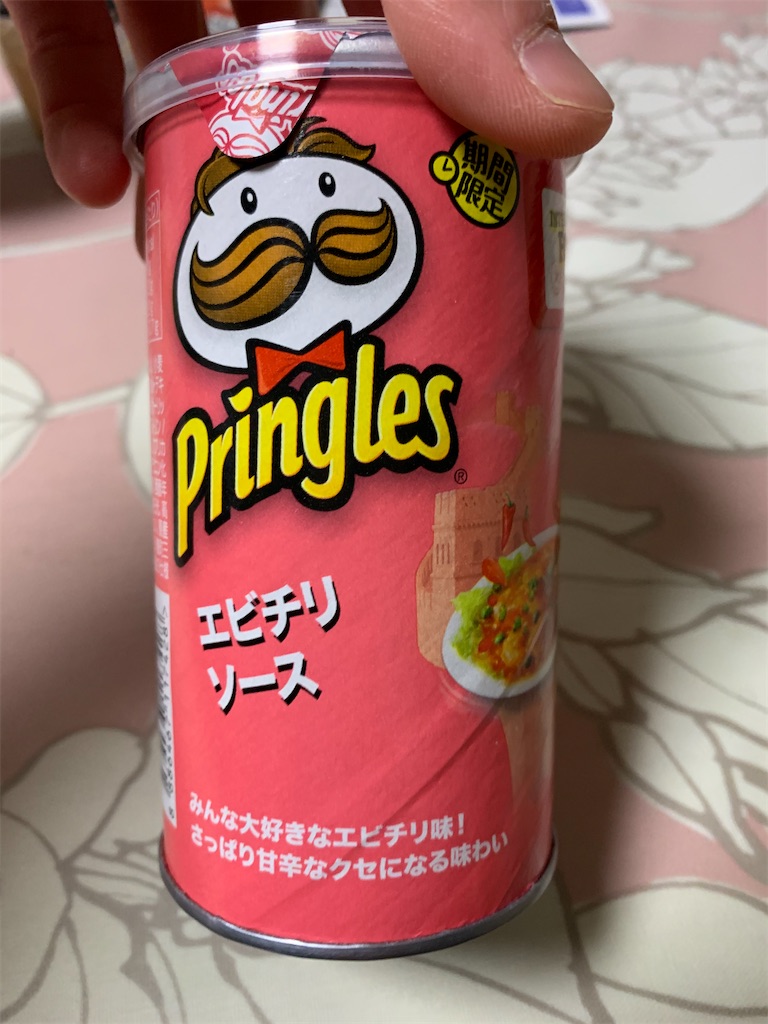 f:id:kingk-sr01:20200521130247j:image f:id:kingk-sr01:20200521130247j:image