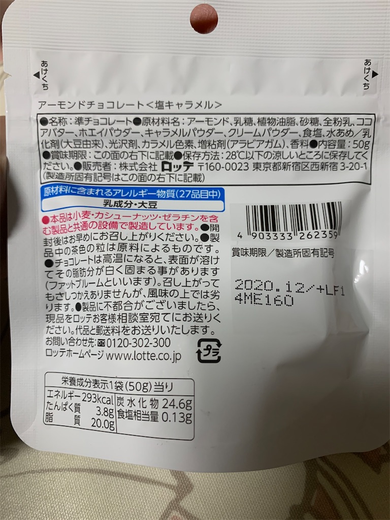 f:id:kingk-sr01:20200521131023j:image f:id:kingk-sr01:20200521131023j:image