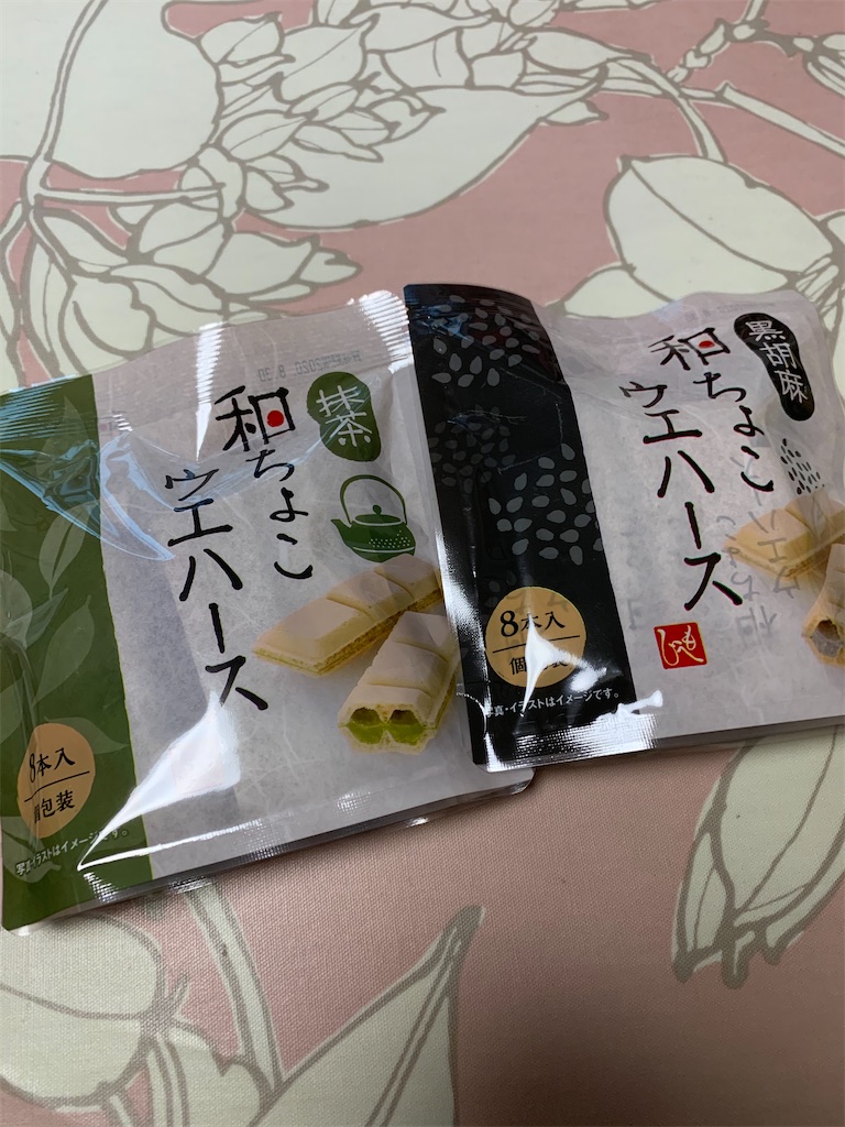 f:id:kingk-sr01:20200523175433j:image f:id:kingk-sr01:20200523175433j:image