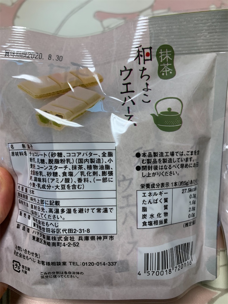 f:id:kingk-sr01:20200523175436j:image f:id:kingk-sr01:20200523175436j:image