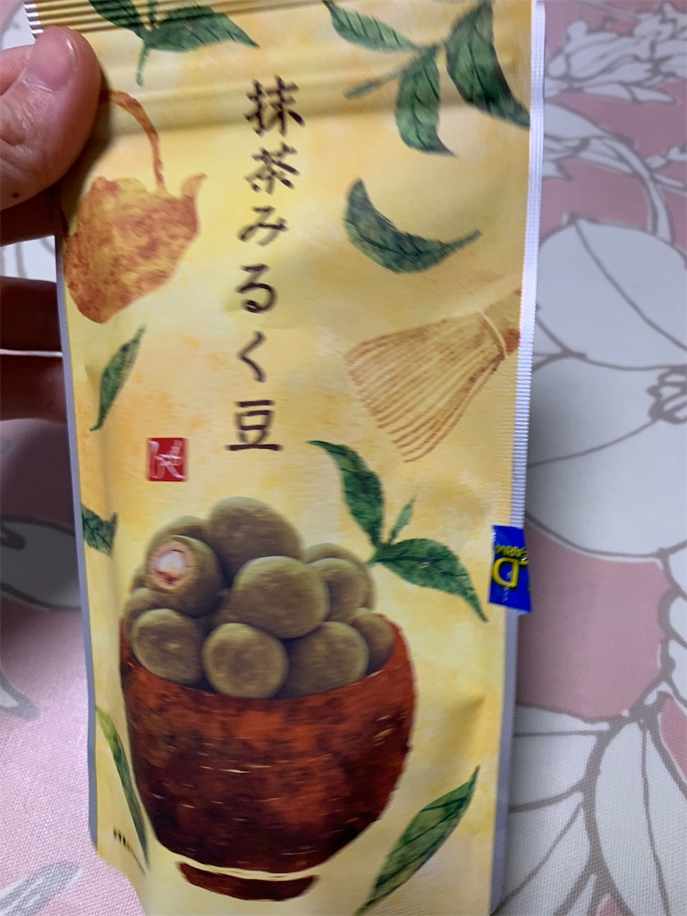 f:id:kingk-sr01:20200523175501j:image f:id:kingk-sr01:20200523175501j:image