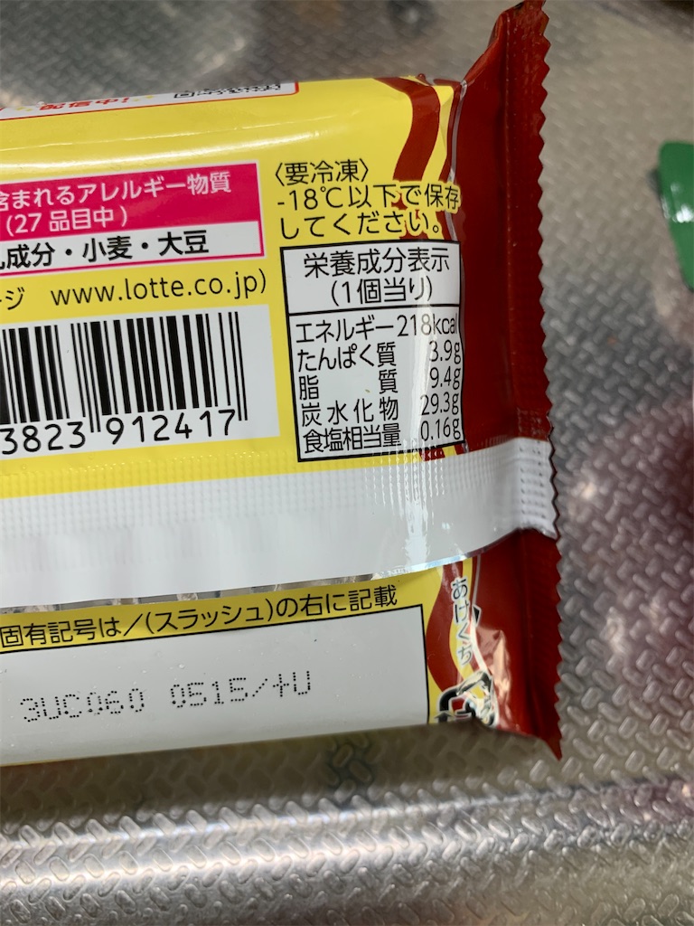 f:id:kingk-sr01:20200523175648j:image f:id:kingk-sr01:20200523175648j:image