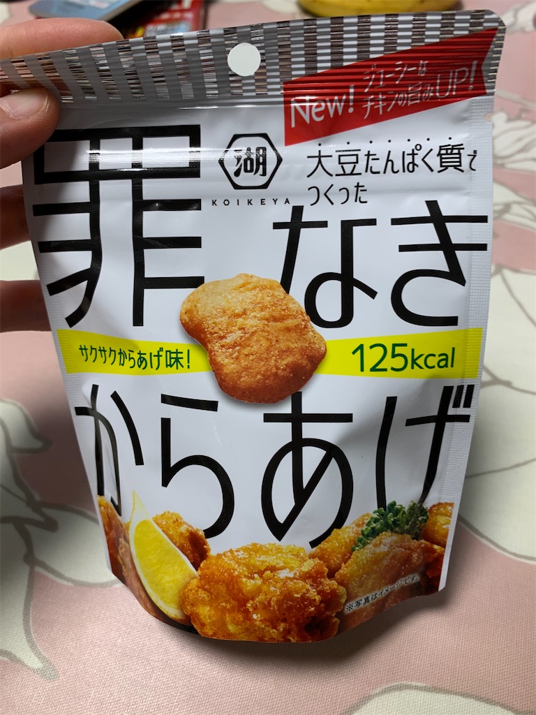 f:id:kingk-sr01:20200523175934j:image f:id:kingk-sr01:20200523175934j:image
