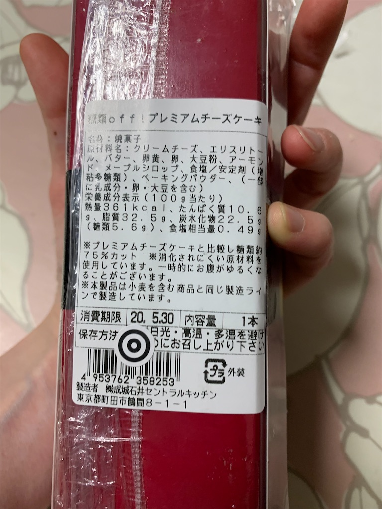 f:id:kingk-sr01:20200529205159j:image f:id:kingk-sr01:20200529205159j:image