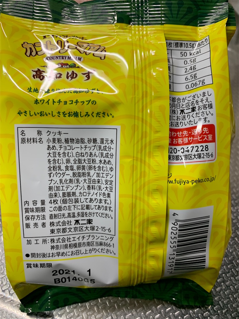 f:id:kingk-sr01:20200529205446j:image f:id:kingk-sr01:20200529205446j:image