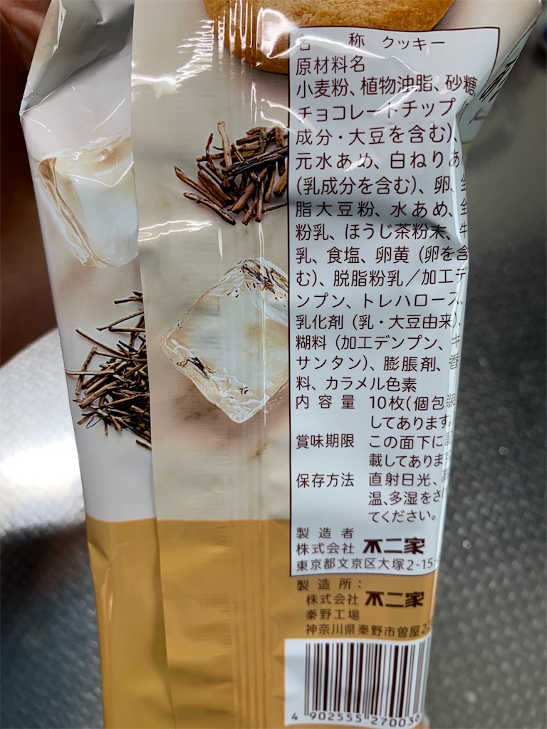 f:id:kingk-sr01:20200531180429j:image f:id:kingk-sr01:20200531180429j:image