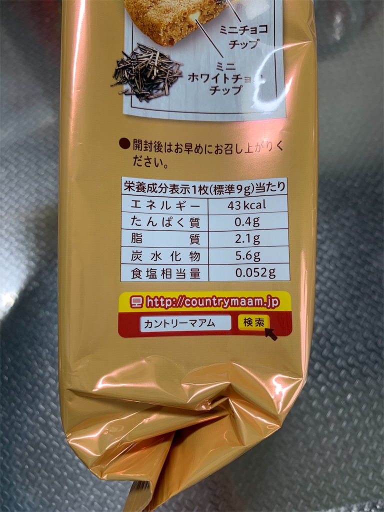 f:id:kingk-sr01:20200531180433j:image f:id:kingk-sr01:20200531180433j:image