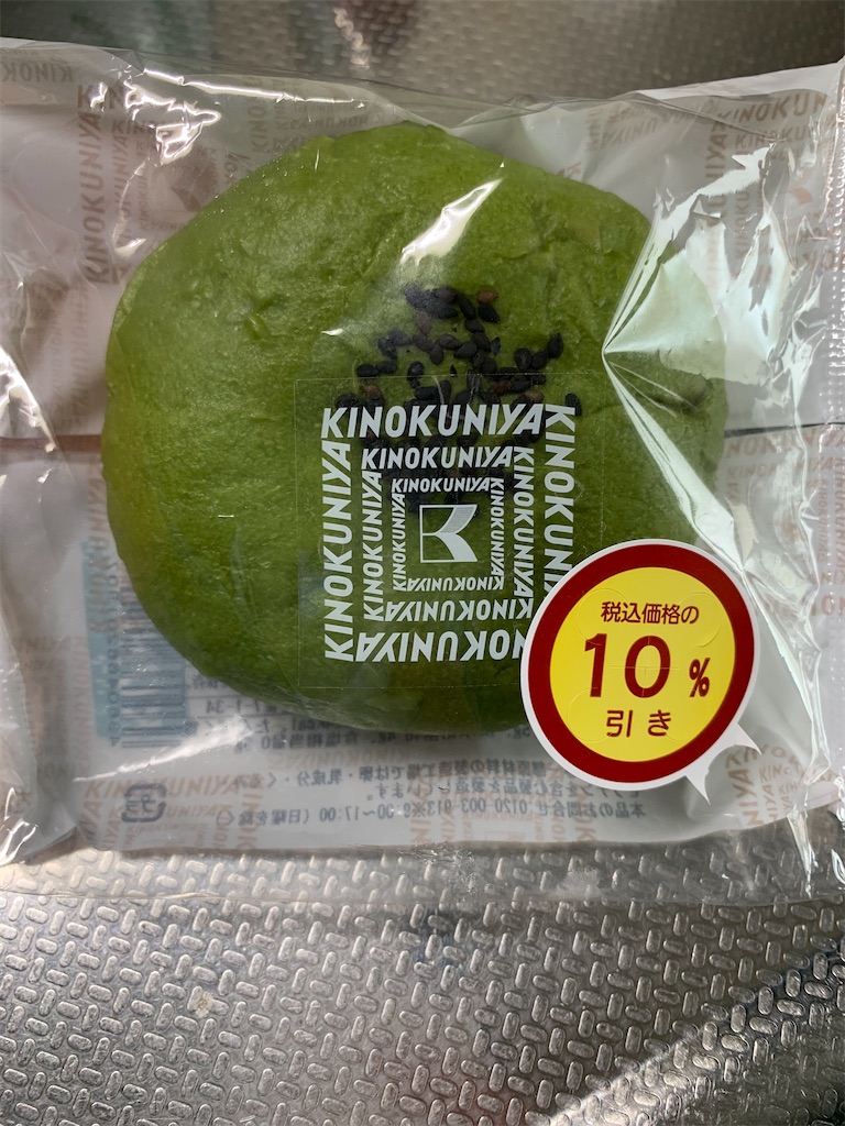 f:id:kingk-sr01:20200531180756j:image f:id:kingk-sr01:20200531180756j:image