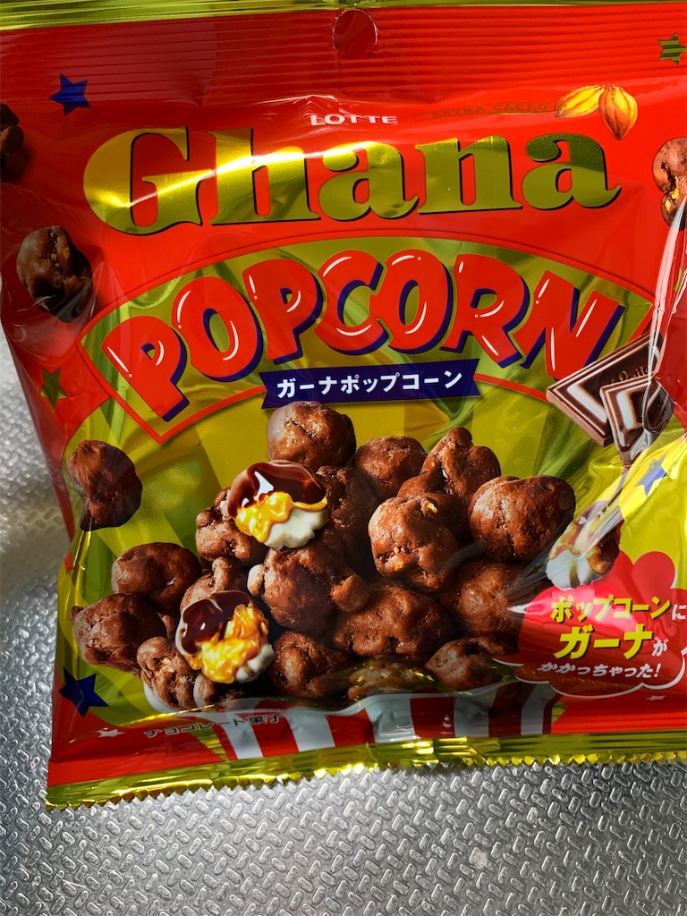 f:id:kingk-sr01:20200531181015j:image f:id:kingk-sr01:20200531181015j:image