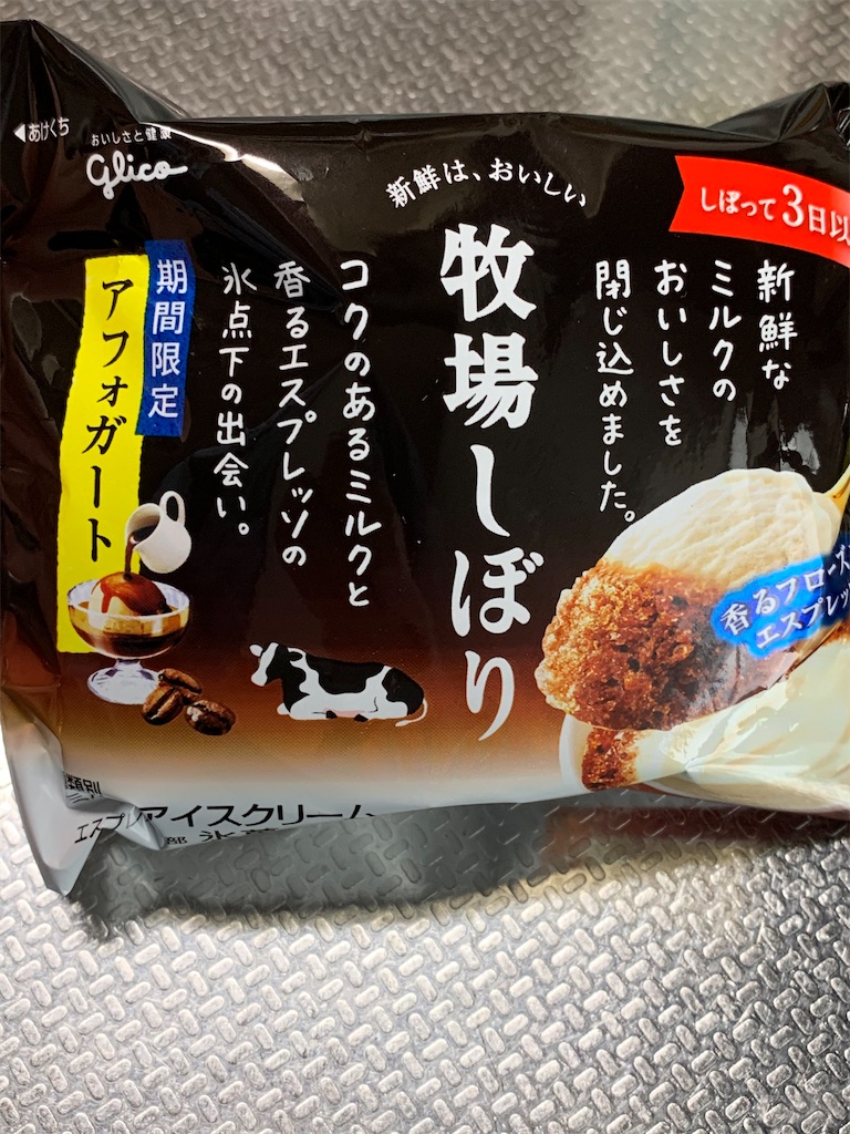f:id:kingk-sr01:20200531181205j:image f:id:kingk-sr01:20200531181205j:image
