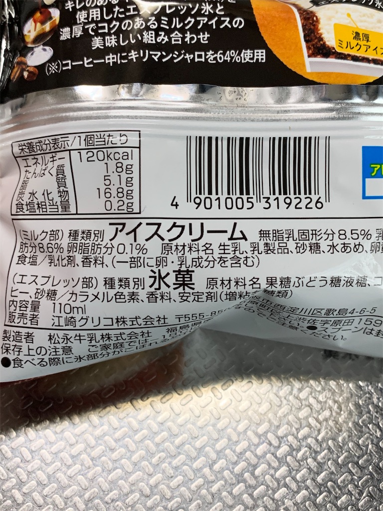f:id:kingk-sr01:20200531181209j:image f:id:kingk-sr01:20200531181209j:image