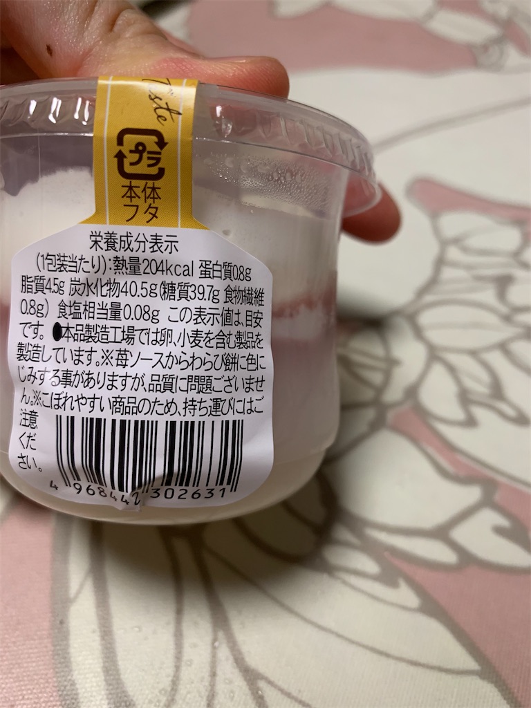 f:id:kingk-sr01:20200605164938j:image f:id:kingk-sr01:20200605164938j:image