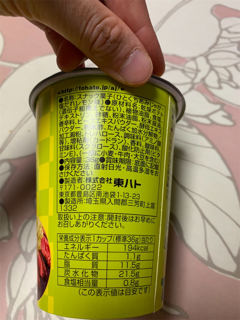 f:id:kingk-sr01:20200605164956j:image f:id:kingk-sr01:20200605164956j:image
