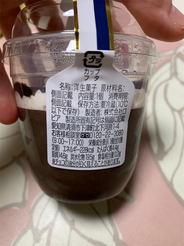 f:id:kingk-sr01:20200605165157j:image f:id:kingk-sr01:20200605165157j:image