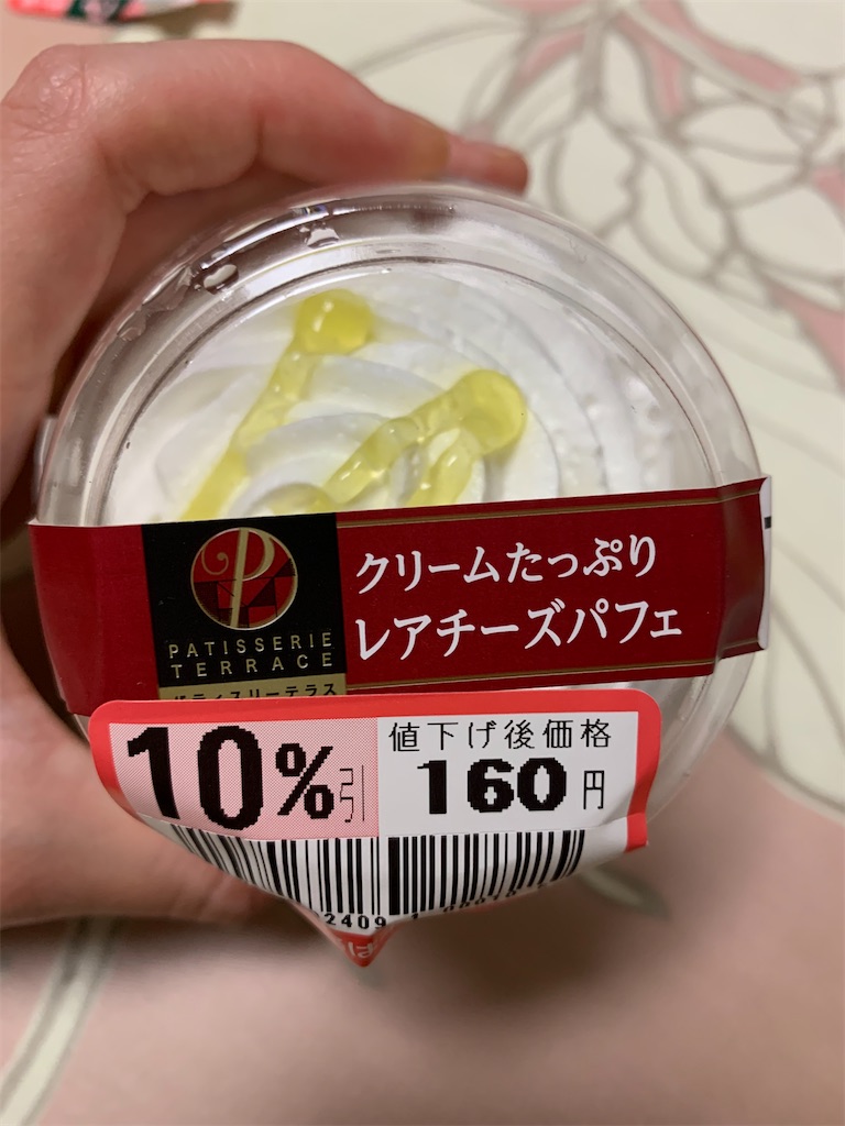 f:id:kingk-sr01:20200605165537j:image f:id:kingk-sr01:20200605165537j:image