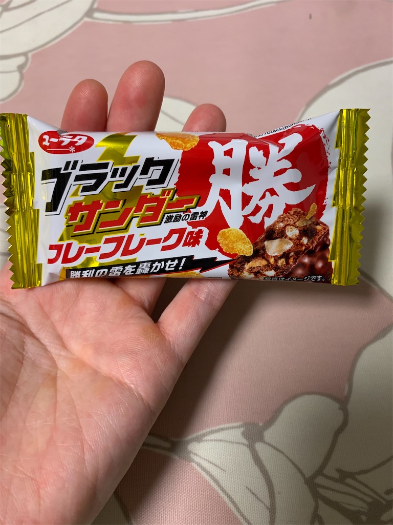 f:id:kingk-sr01:20200605165600j:image f:id:kingk-sr01:20200605165600j:image