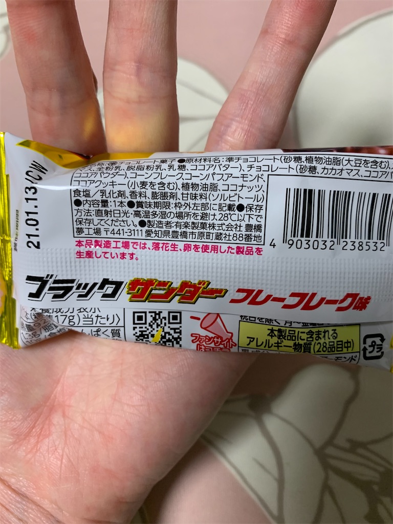 f:id:kingk-sr01:20200605165604j:image f:id:kingk-sr01:20200605165604j:image