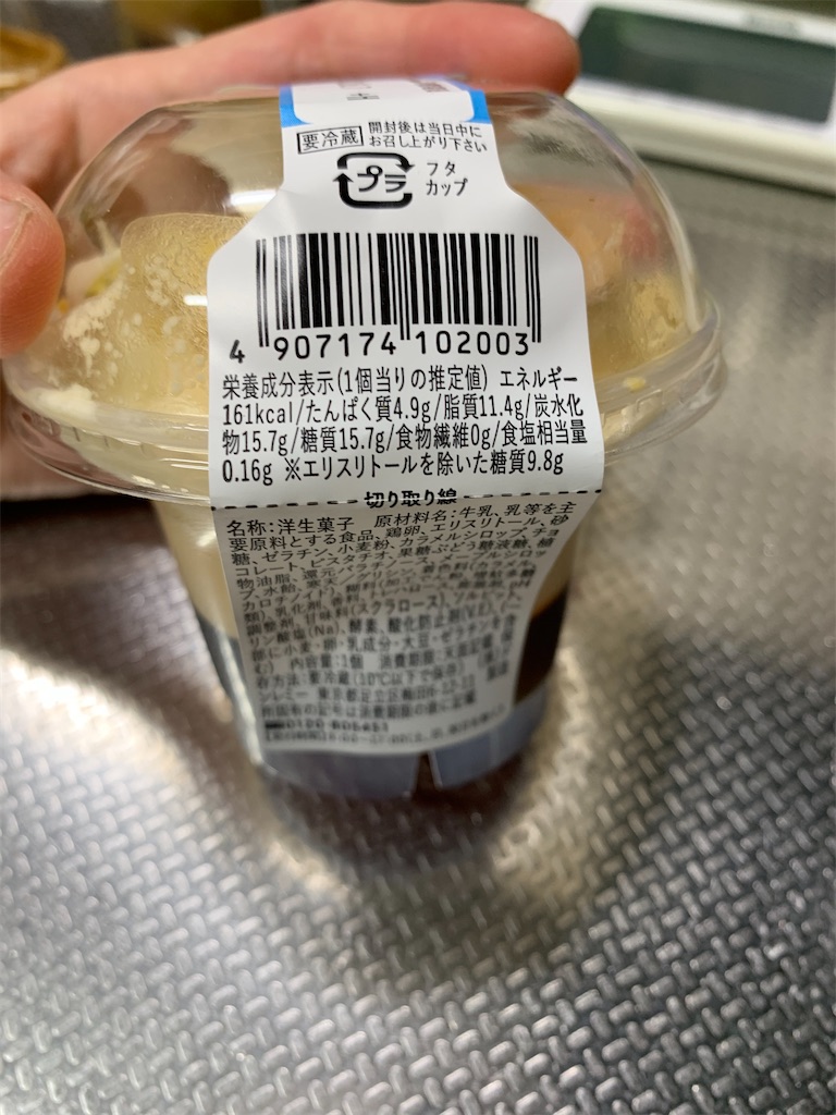 f:id:kingk-sr01:20200606191220j:image f:id:kingk-sr01:20200606191220j:image