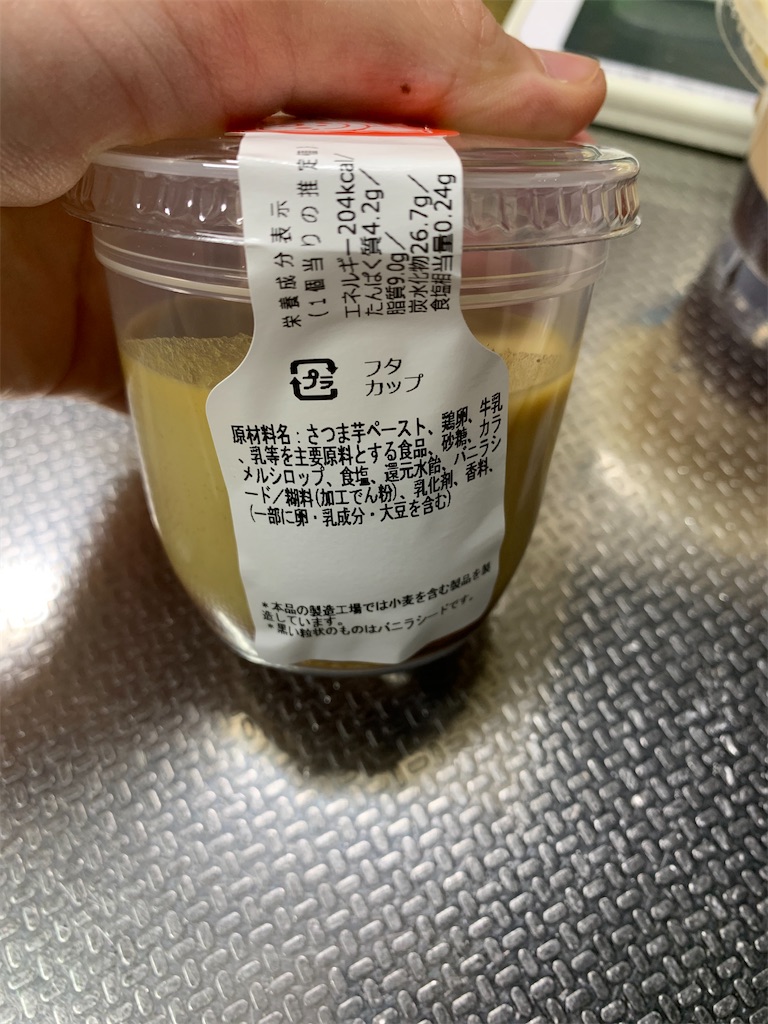 f:id:kingk-sr01:20200606191239j:image f:id:kingk-sr01:20200606191239j:image
