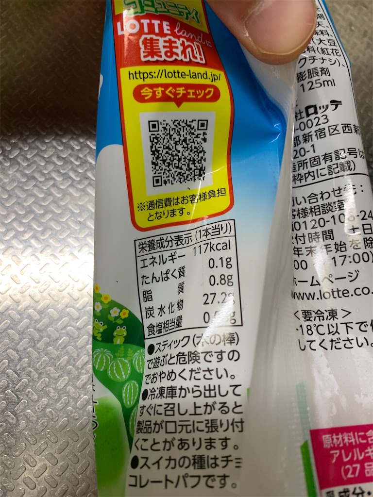 f:id:kingk-sr01:20200606191813j:image f:id:kingk-sr01:20200606191813j:image