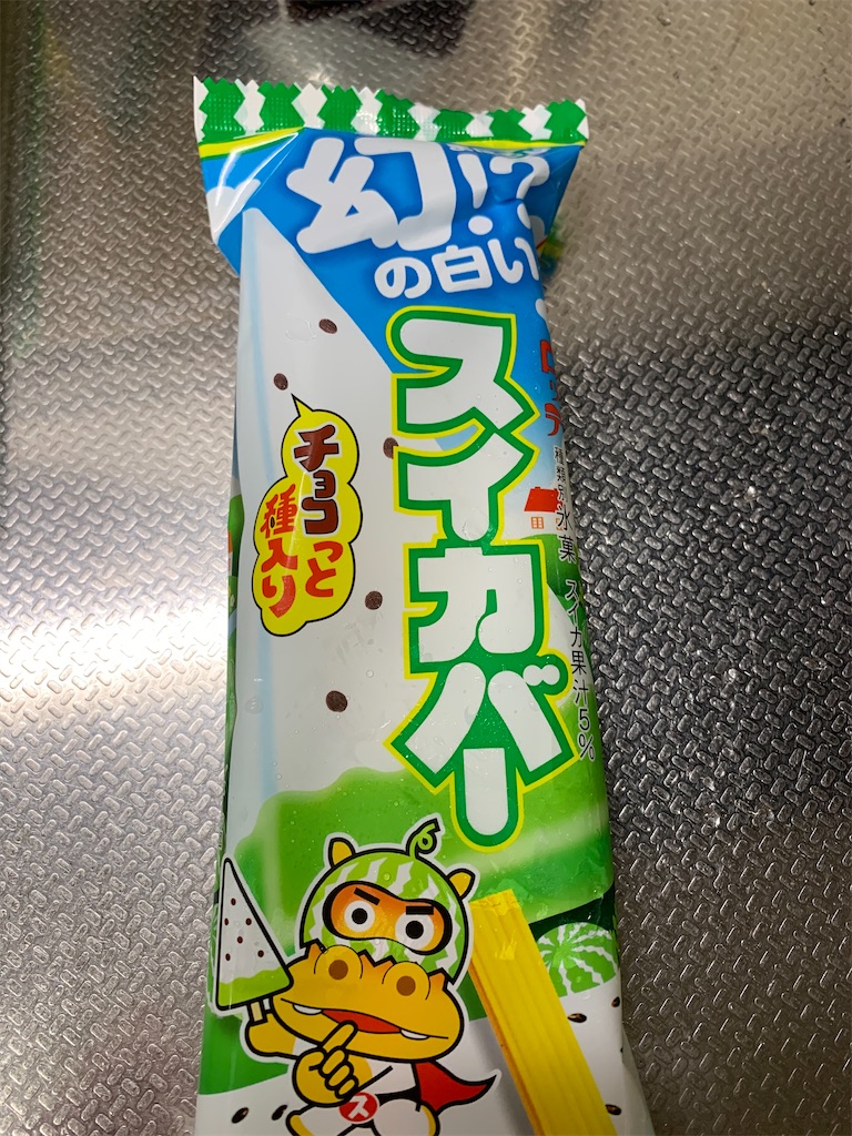 f:id:kingk-sr01:20200606191821j:image f:id:kingk-sr01:20200606191821j:image