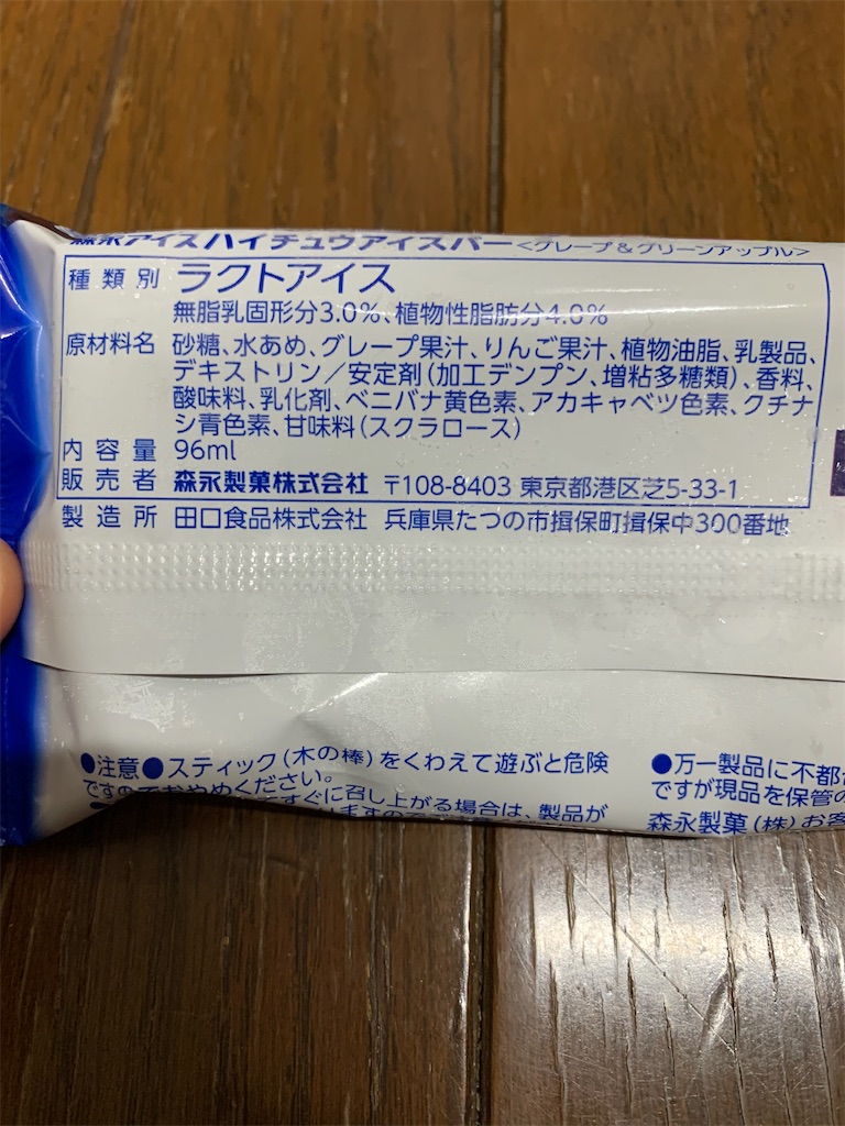 f:id:kingk-sr01:20200611123535j:image f:id:kingk-sr01:20200611123535j:image