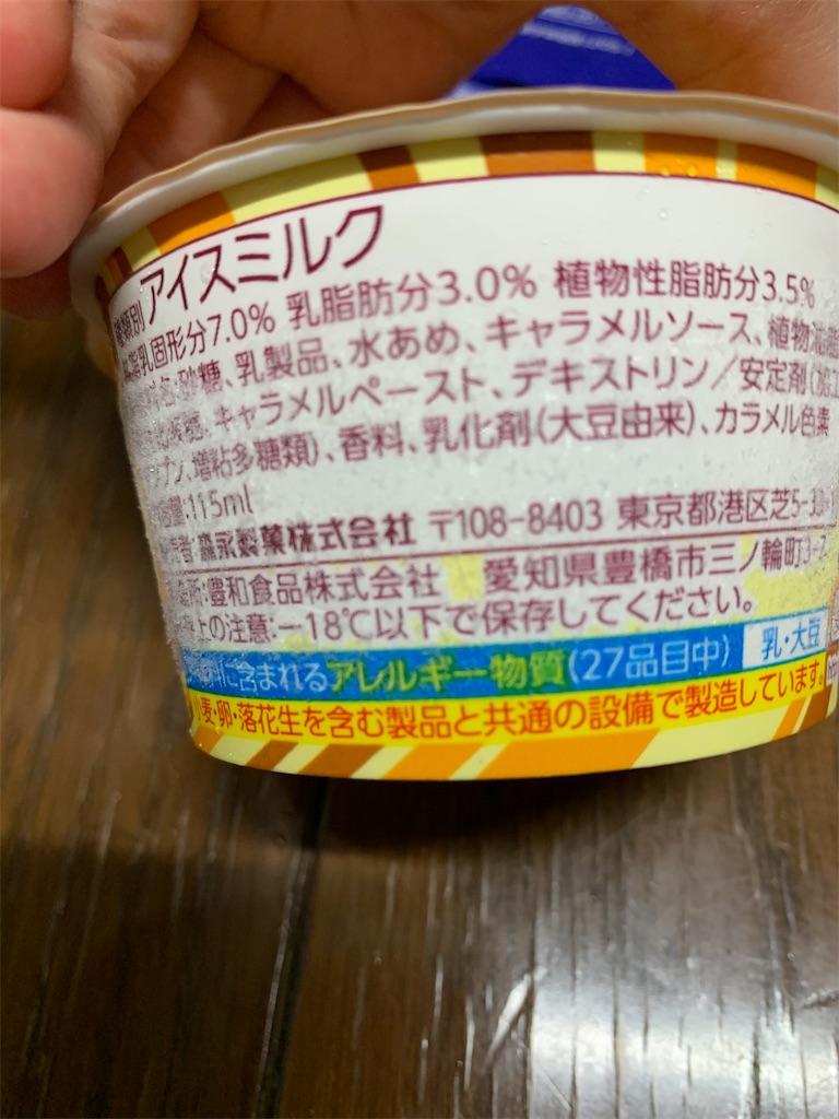 f:id:kingk-sr01:20200611123626j:image f:id:kingk-sr01:20200611123626j:image