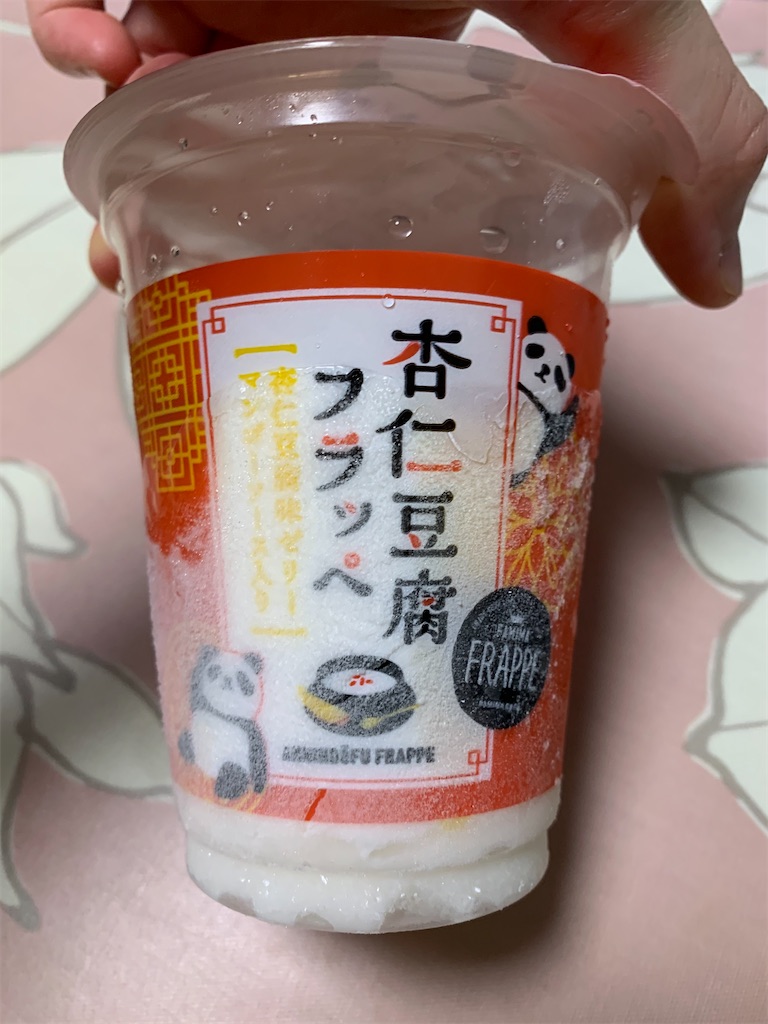 f:id:kingk-sr01:20200611123745j:image f:id:kingk-sr01:20200611123745j:image