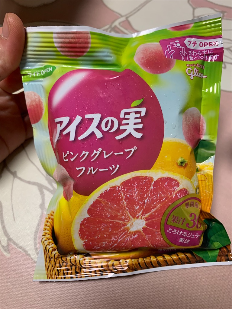 f:id:kingk-sr01:20200611151318j:image f:id:kingk-sr01:20200611151318j:image