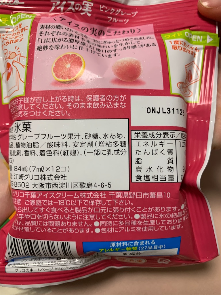 f:id:kingk-sr01:20200611151327j:image f:id:kingk-sr01:20200611151327j:image