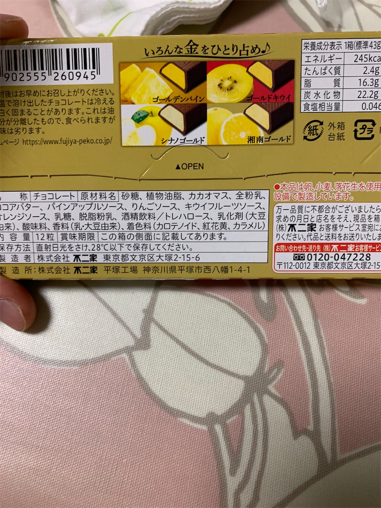f:id:kingk-sr01:20200611151356j:image f:id:kingk-sr01:20200611151356j:image
