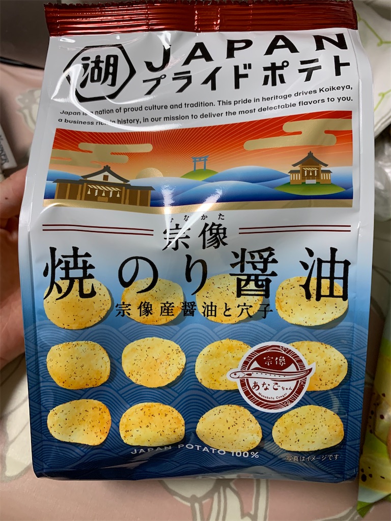 f:id:kingk-sr01:20200611151731j:image f:id:kingk-sr01:20200611151731j:image