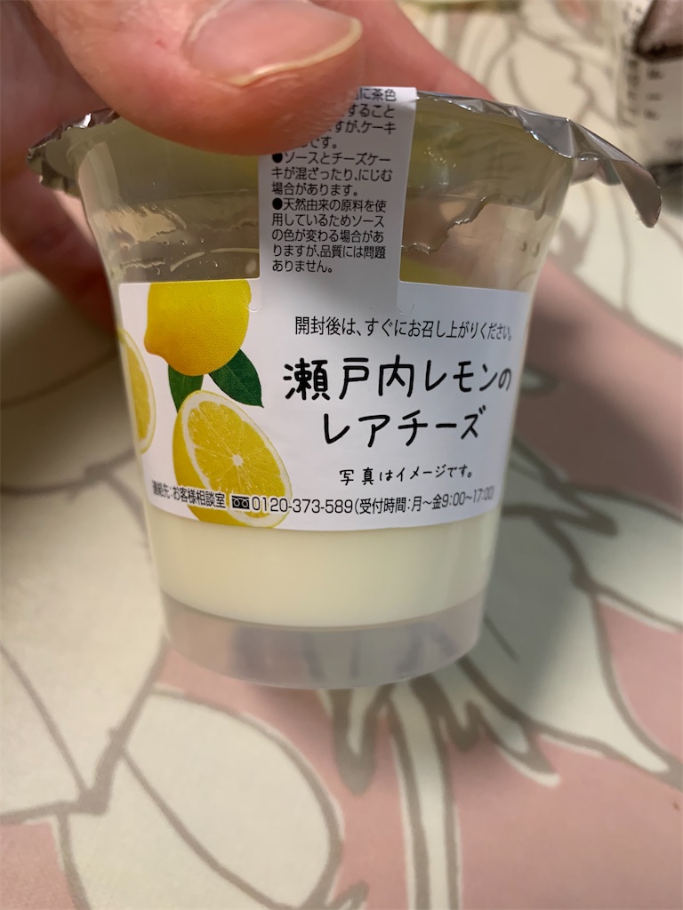 f:id:kingk-sr01:20200613190314j:image f:id:kingk-sr01:20200613190314j:image