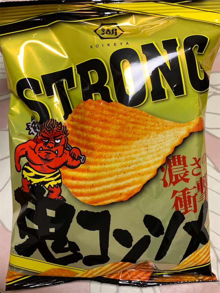 f:id:kingk-sr01:20200613190336j:image f:id:kingk-sr01:20200613190336j:image
