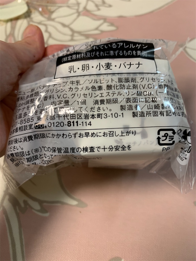 f:id:kingk-sr01:20200613190648j:image f:id:kingk-sr01:20200613190648j:image