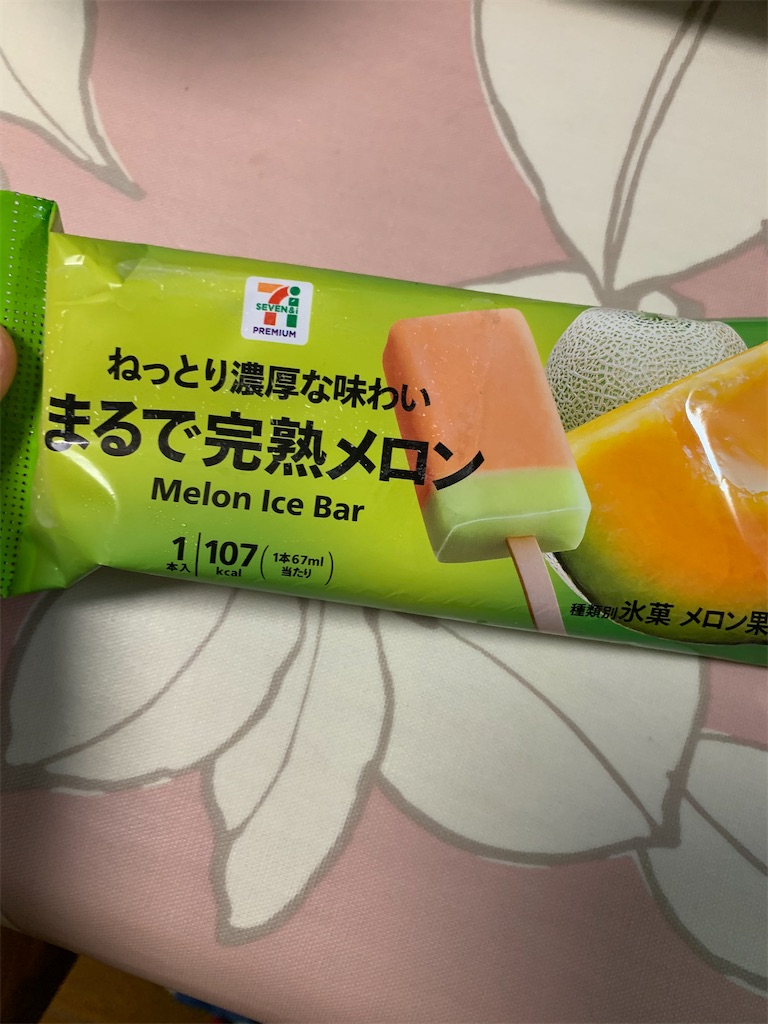 f:id:kingk-sr01:20200616204721j:image f:id:kingk-sr01:20200616204721j:image
