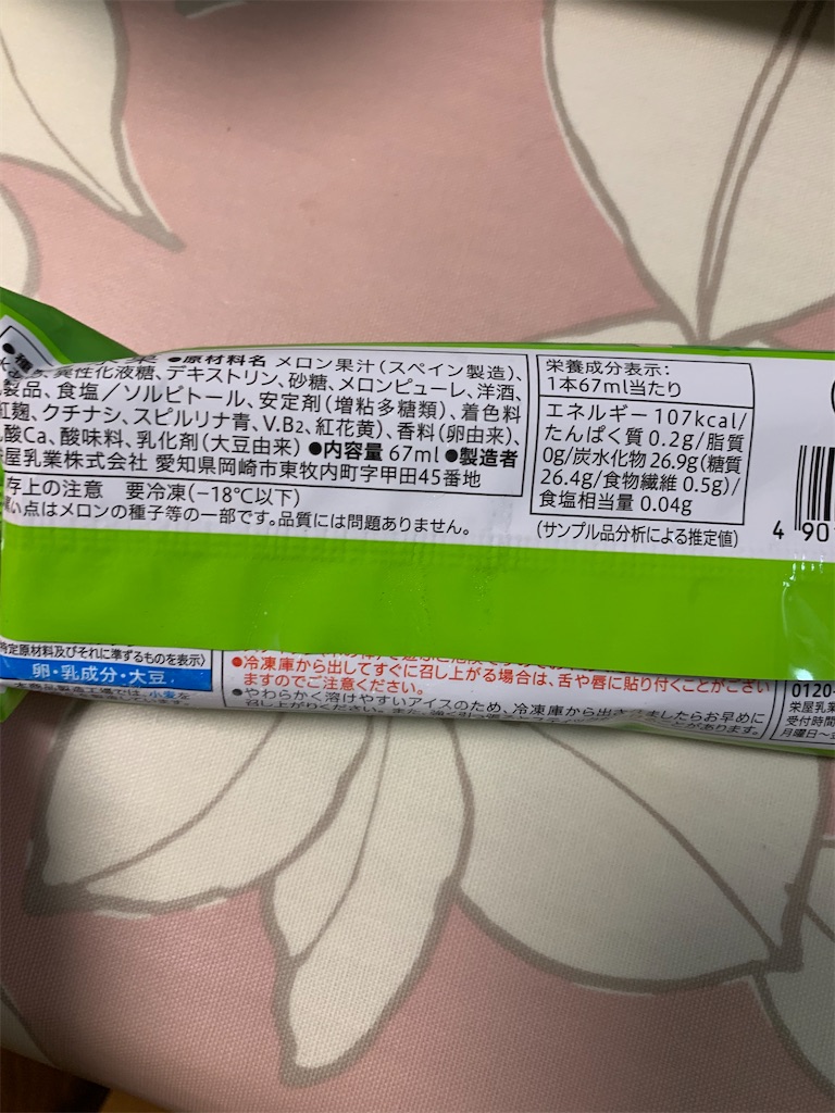 f:id:kingk-sr01:20200616204729j:image f:id:kingk-sr01:20200616204729j:image