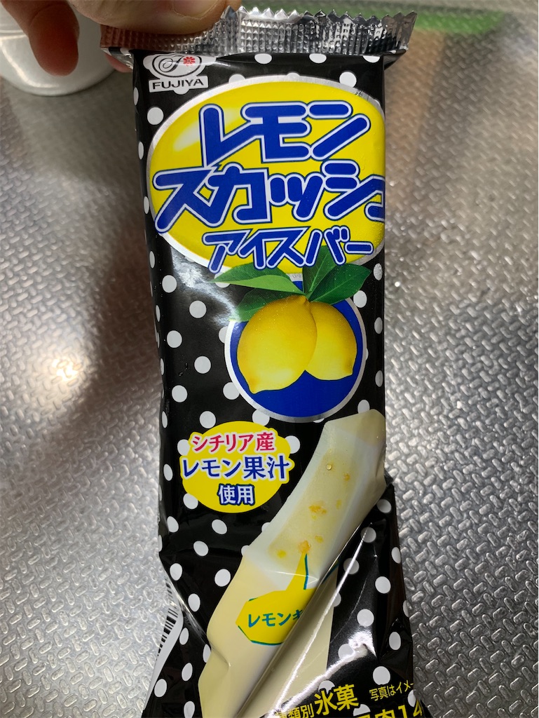 f:id:kingk-sr01:20200616204809j:image f:id:kingk-sr01:20200616204809j:image