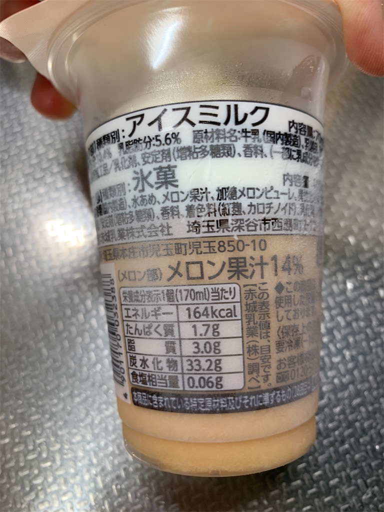 f:id:kingk-sr01:20200616204838j:image f:id:kingk-sr01:20200616204838j:image
