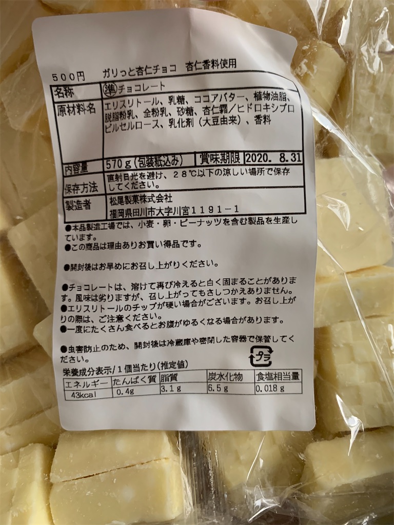 f:id:kingk-sr01:20200620212140j:image f:id:kingk-sr01:20200620212140j:image