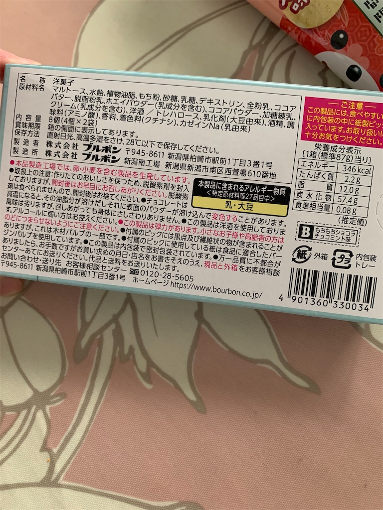 f:id:kingk-sr01:20200620212219j:image f:id:kingk-sr01:20200620212219j:image