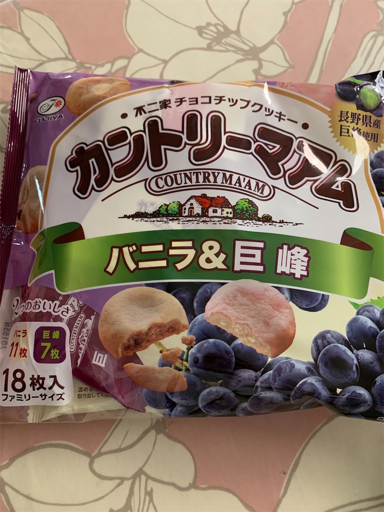f:id:kingk-sr01:20200620212612j:image f:id:kingk-sr01:20200620212612j:image