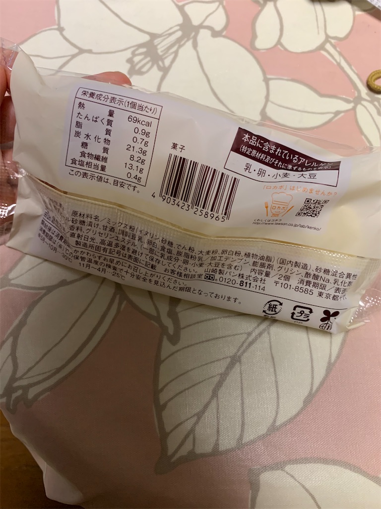 f:id:kingk-sr01:20200623210214j:image f:id:kingk-sr01:20200623210214j:image