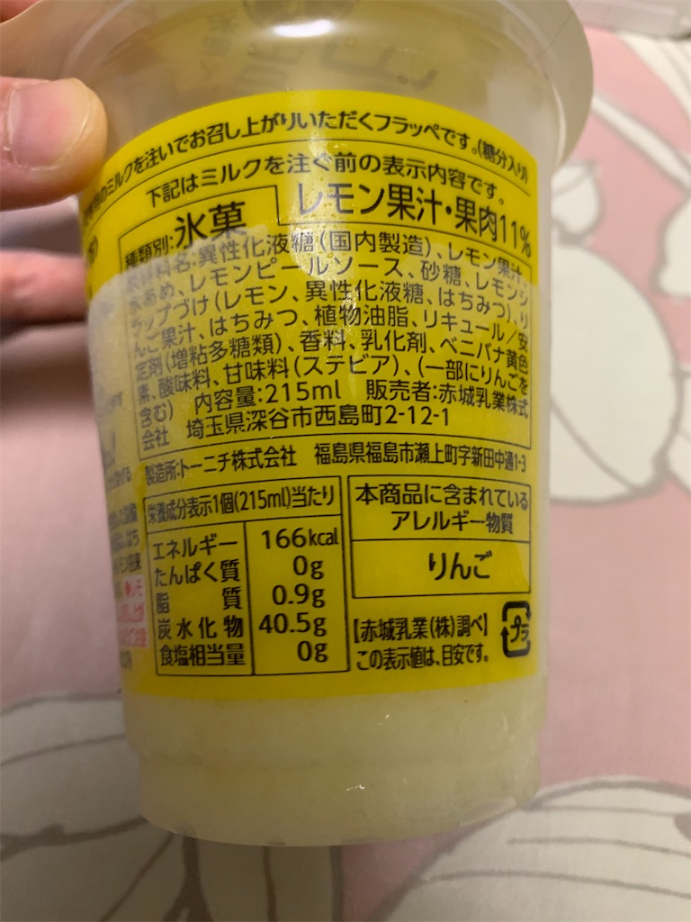 f:id:kingk-sr01:20200623210436j:image f:id:kingk-sr01:20200623210436j:image