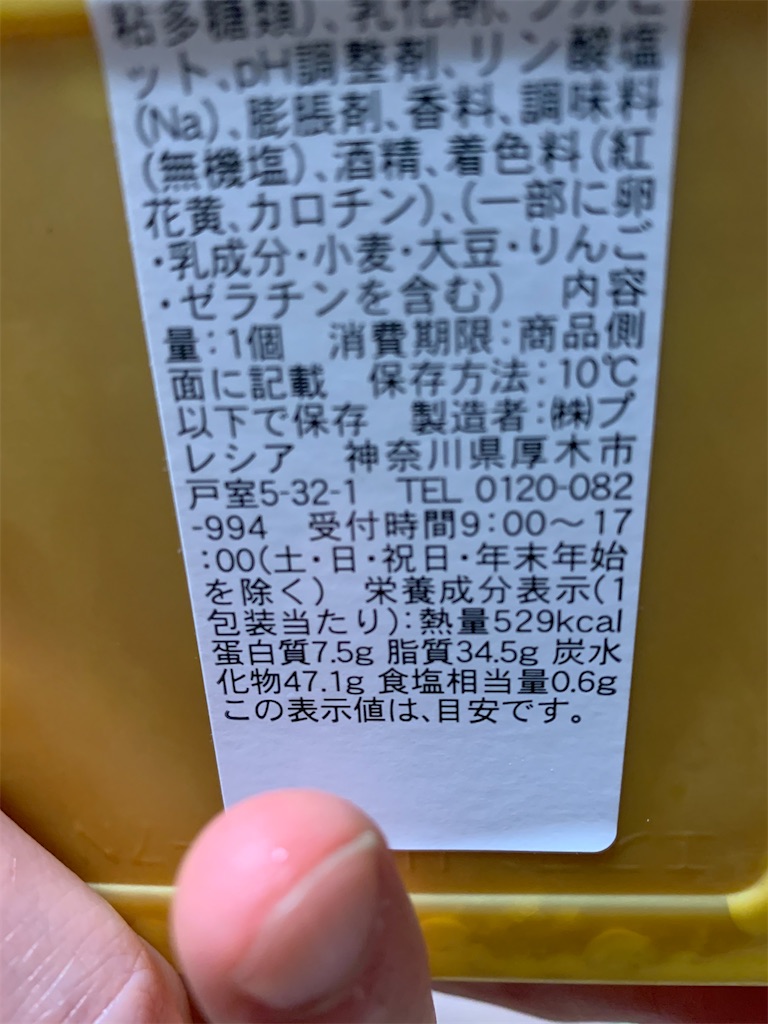 f:id:kingk-sr01:20200623210830j:image f:id:kingk-sr01:20200623210830j:image