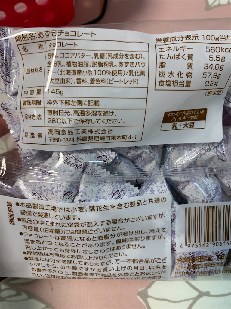 f:id:kingk-sr01:20200623210939j:image f:id:kingk-sr01:20200623210939j:image