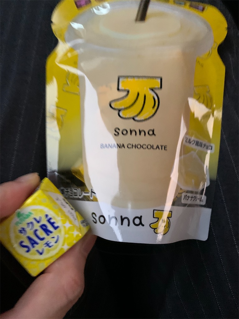 f:id:kingk-sr01:20200627152854j:image f:id:kingk-sr01:20200627152854j:image