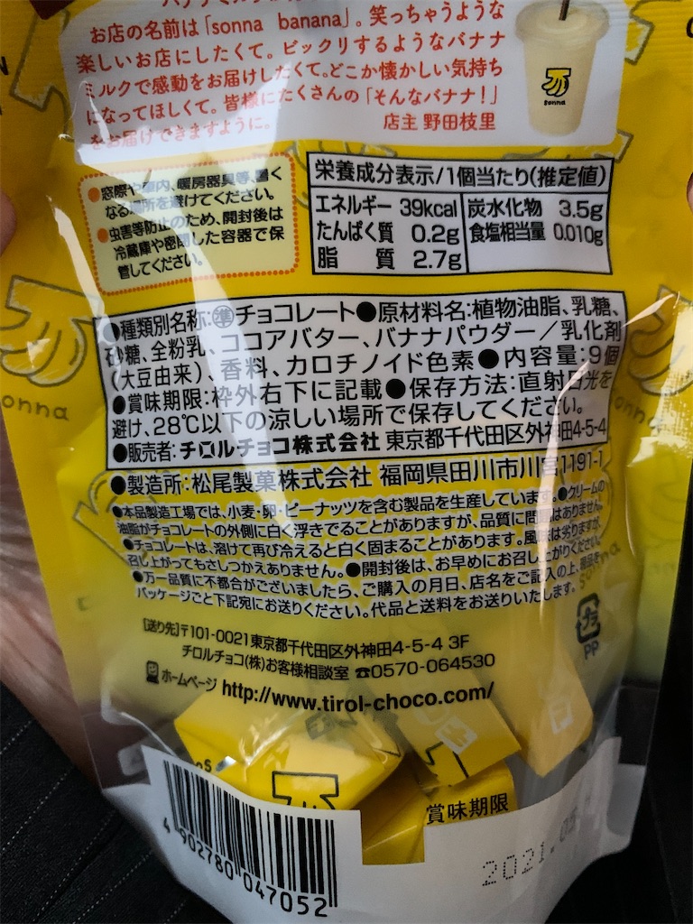 f:id:kingk-sr01:20200627152902j:image f:id:kingk-sr01:20200627152902j:image