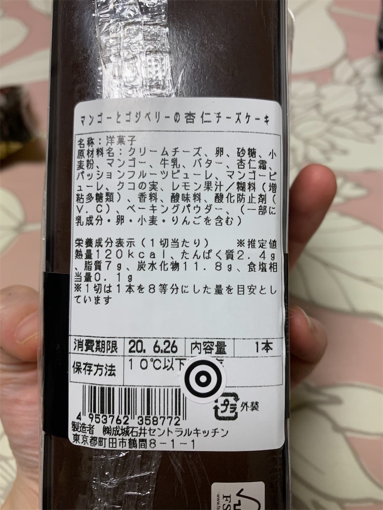 f:id:kingk-sr01:20200627152927j:image f:id:kingk-sr01:20200627152927j:image