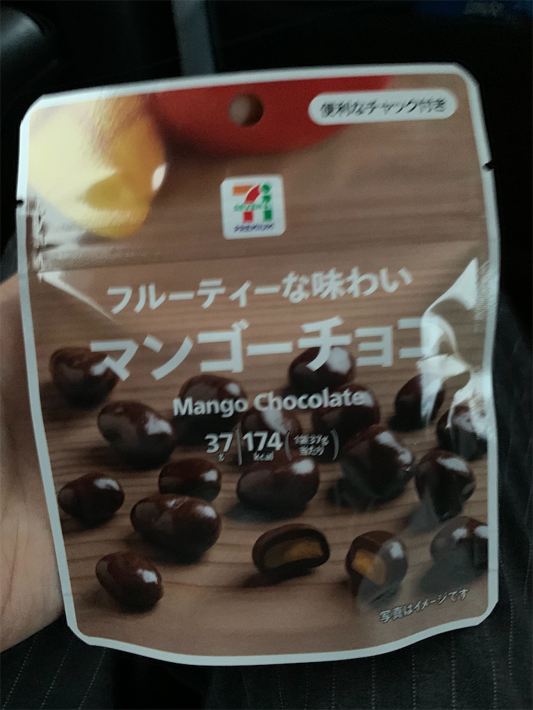 f:id:kingk-sr01:20200627152957j:image f:id:kingk-sr01:20200627152957j:image
